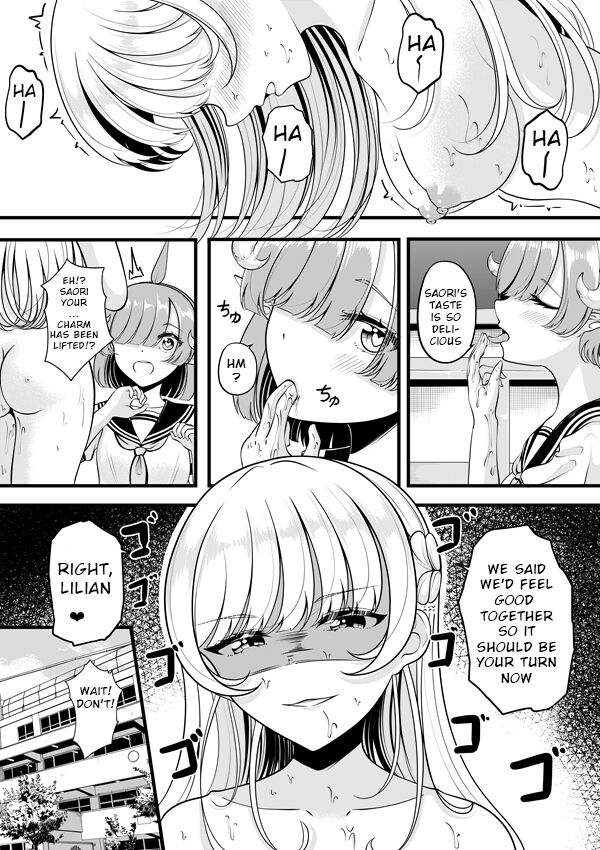 Lilith's Troubles - Page 47