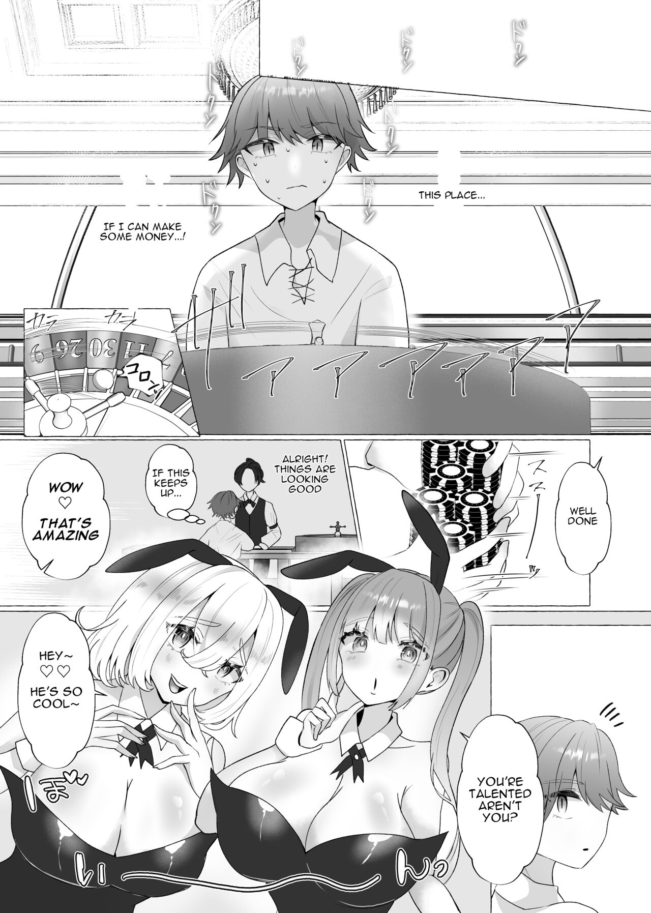 Preview page 6