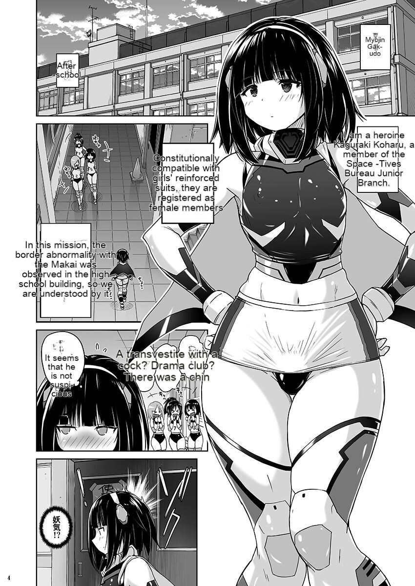Preview page 3
