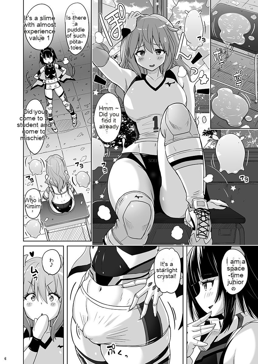 Preview page 5