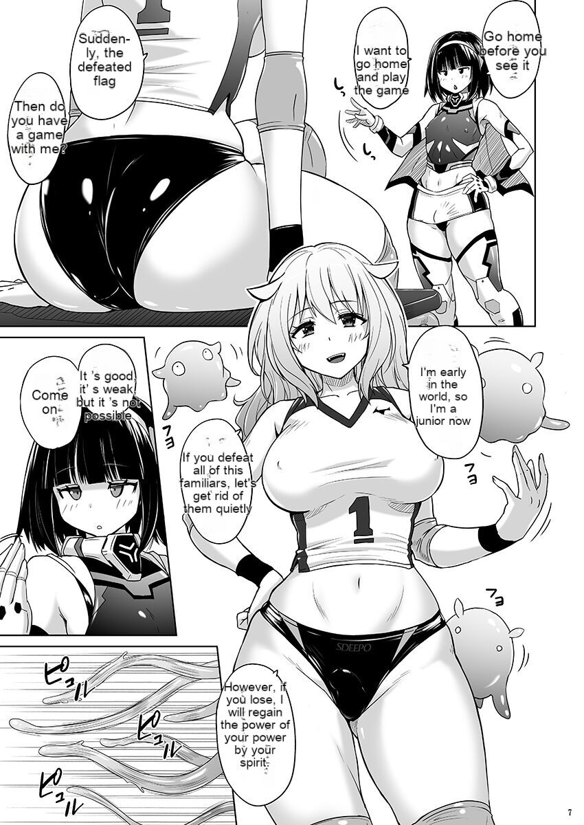 Josou Heroine Starlight Crystal - Page 6