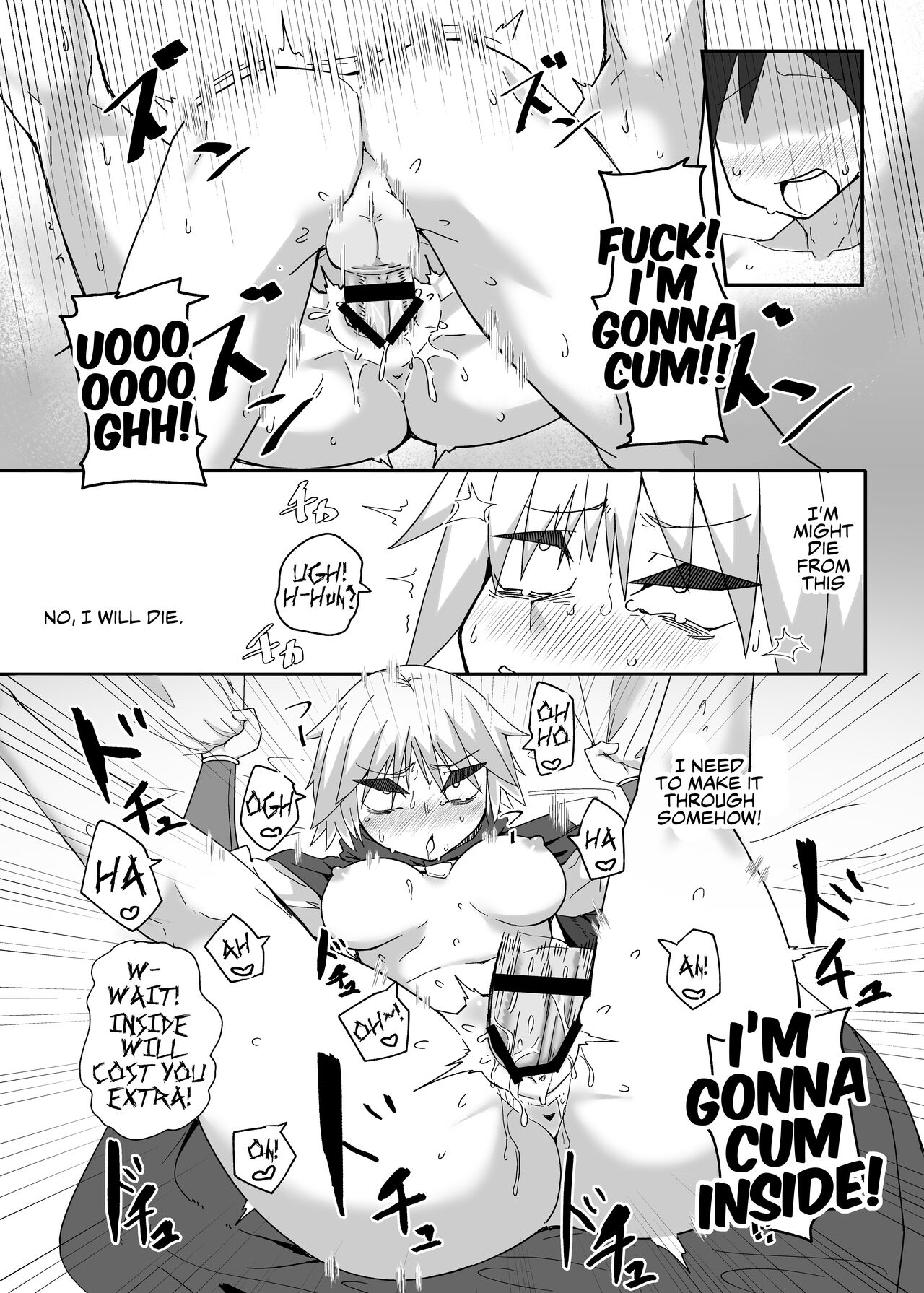 Neia Hon - Page 23