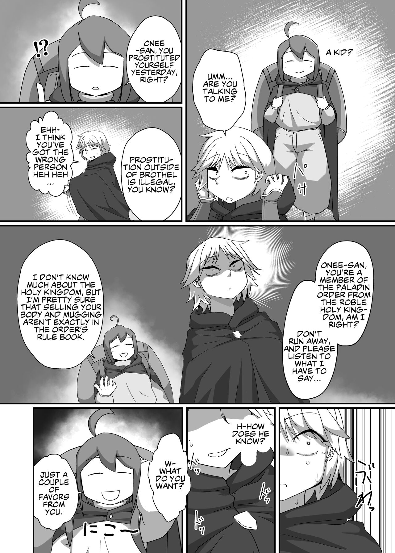 Neia Hon - Page 31