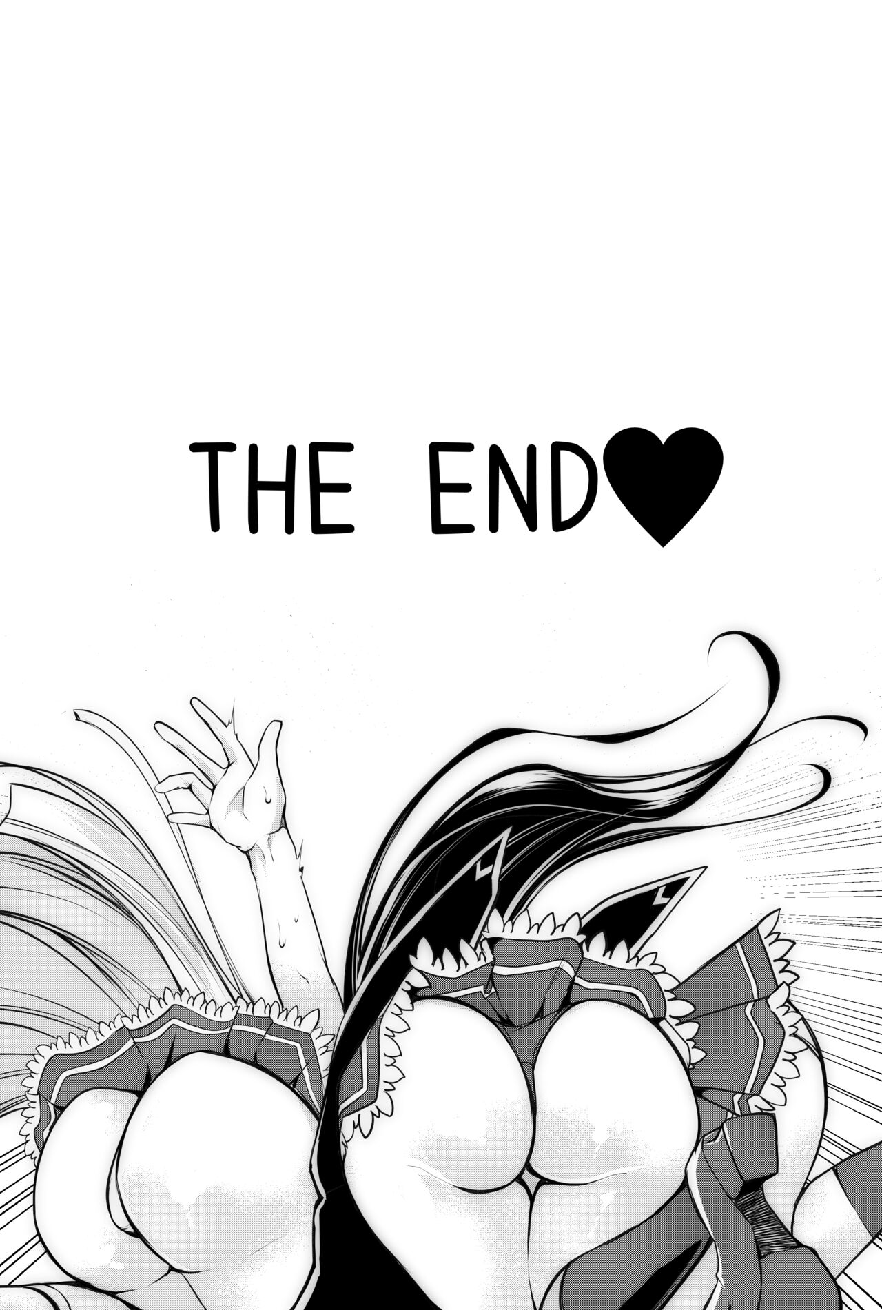 Highschool DxD - Page 28