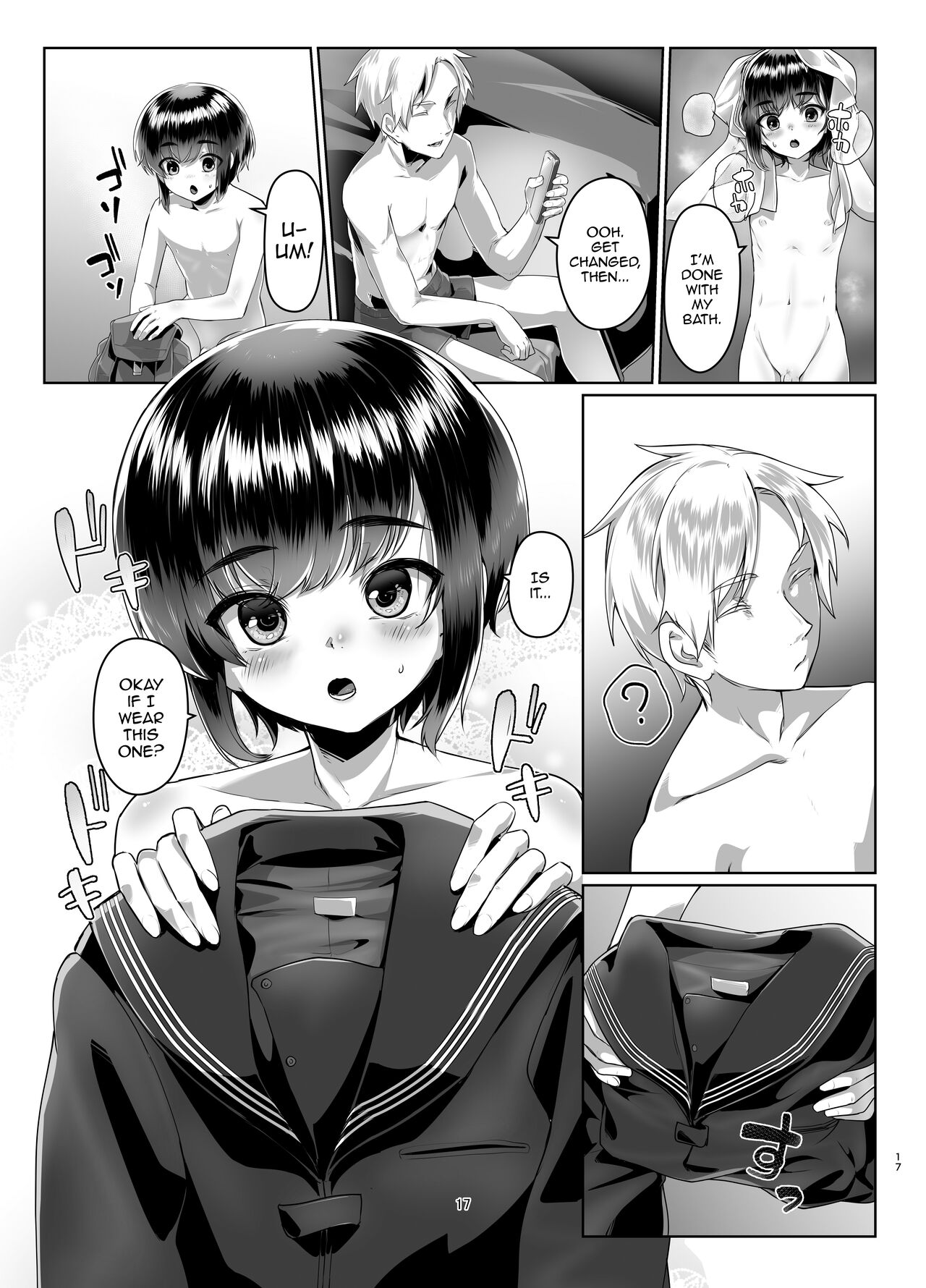 Tooi Hinata 2 - Page 16