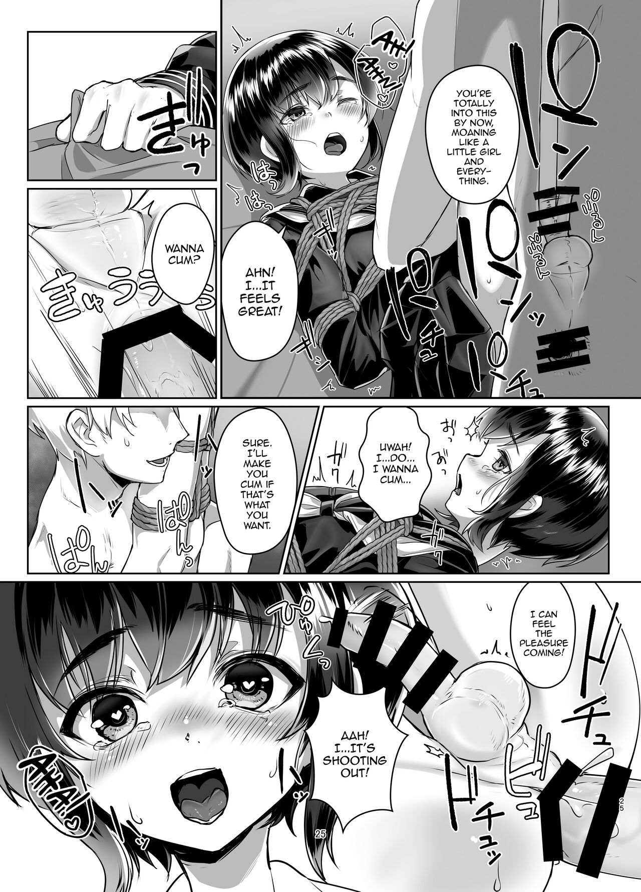 Tooi Hinata 2 - Page 24
