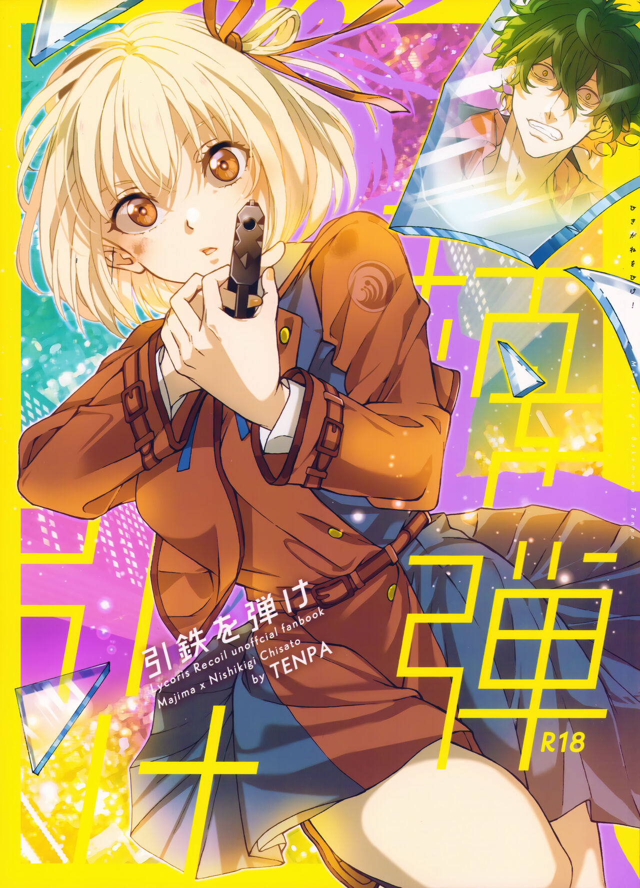 Preview page 1