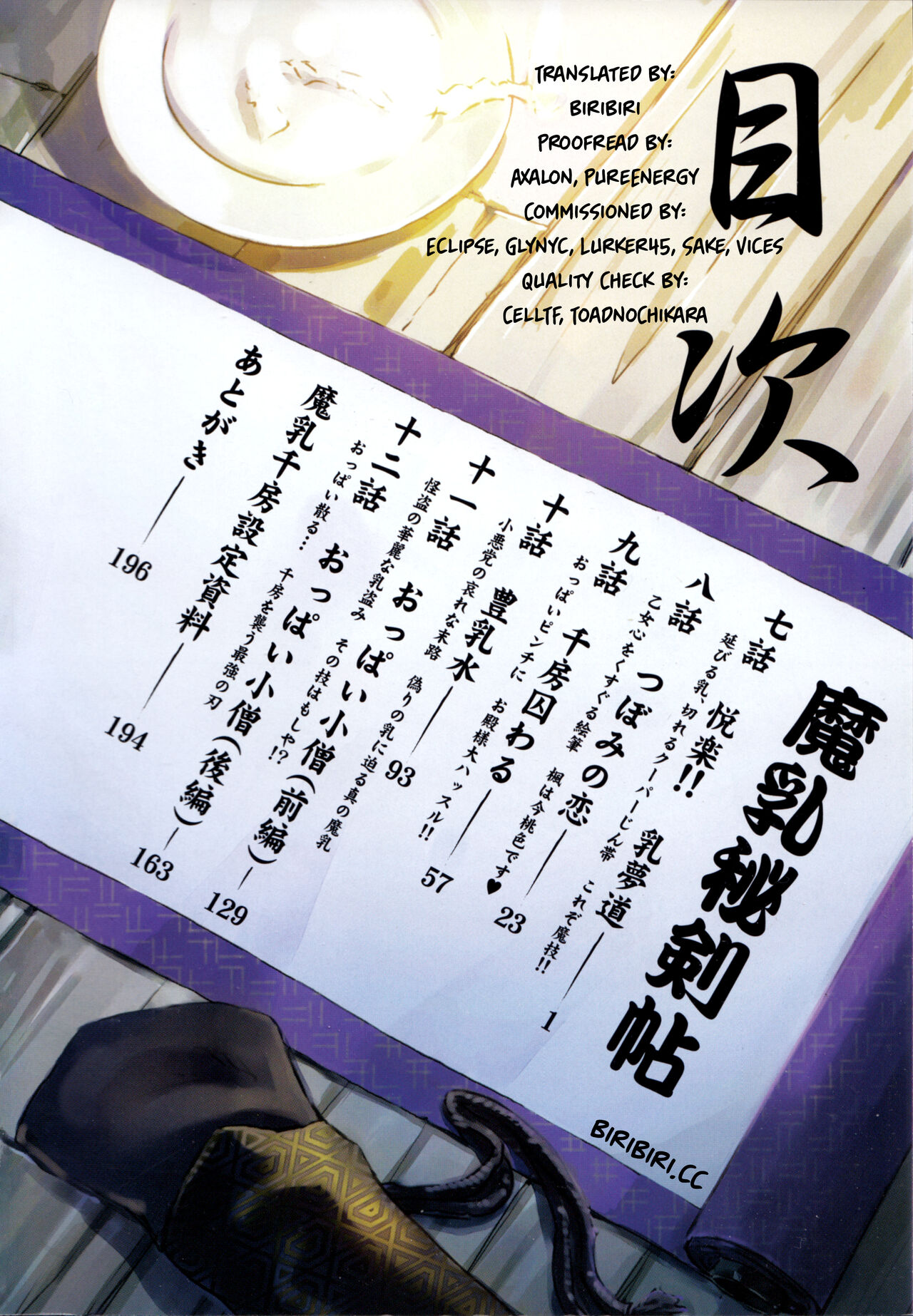Preview page 5