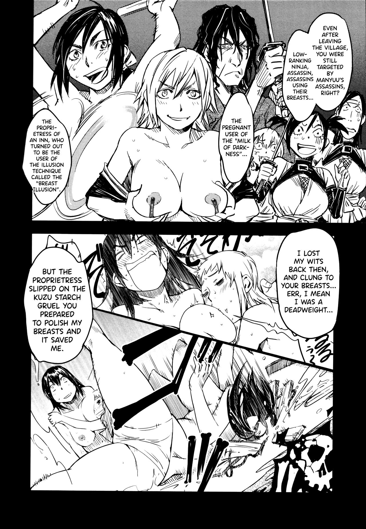 Manyuu Hikenchou Ch.13 - Page 15