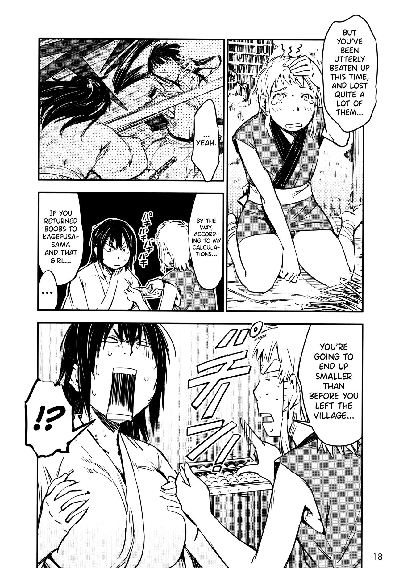 Manyuu Hikenchou Ch.13 - Page 19