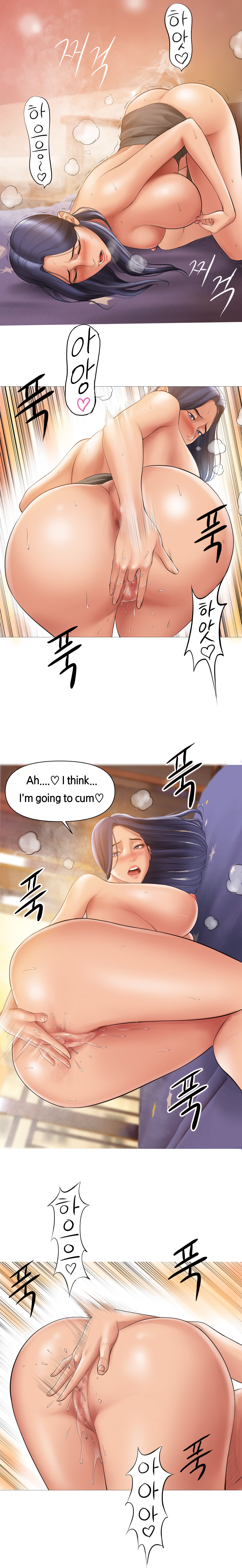 Smoking Hypnosis - Page 51