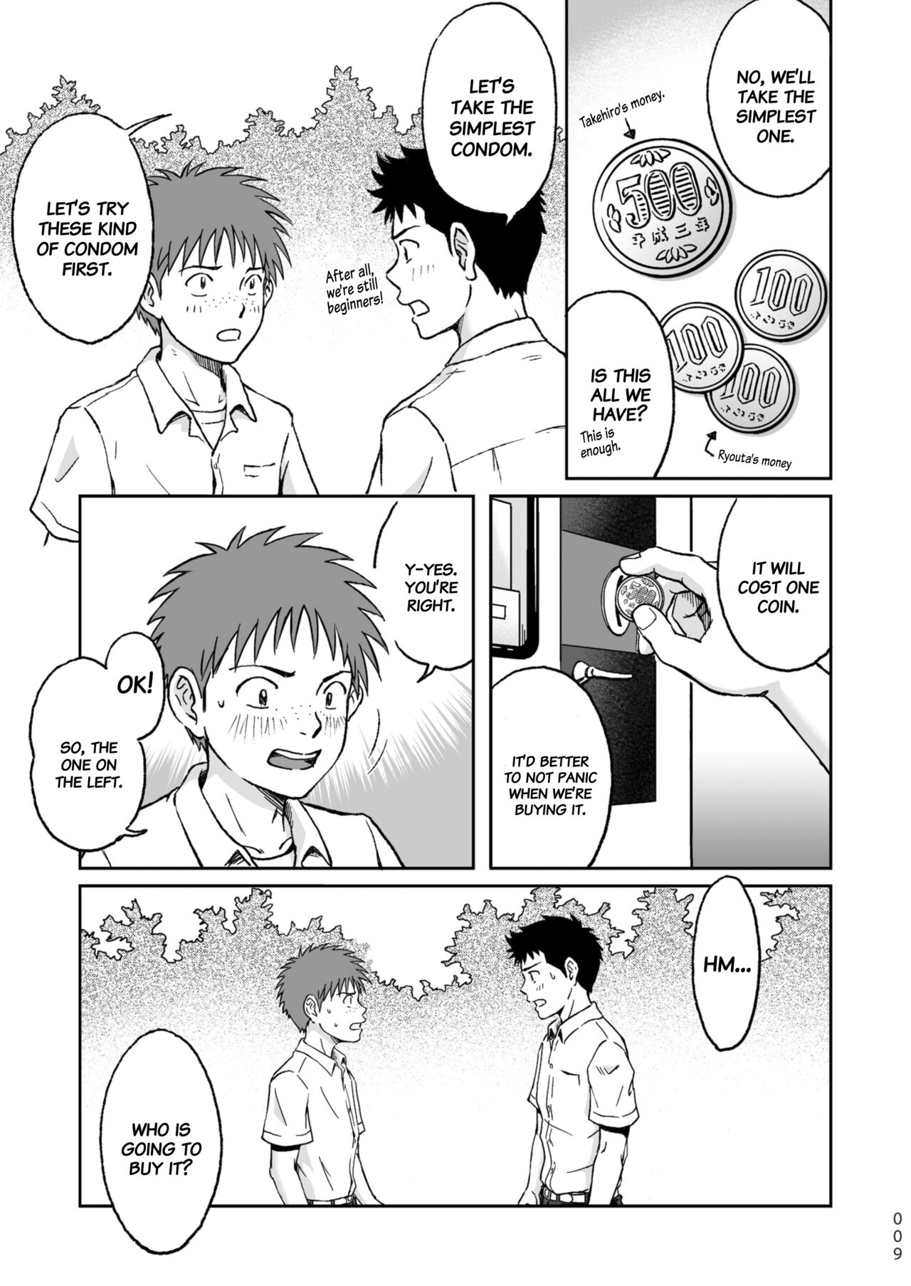 Condom o Kai ni Iku. - Page 9