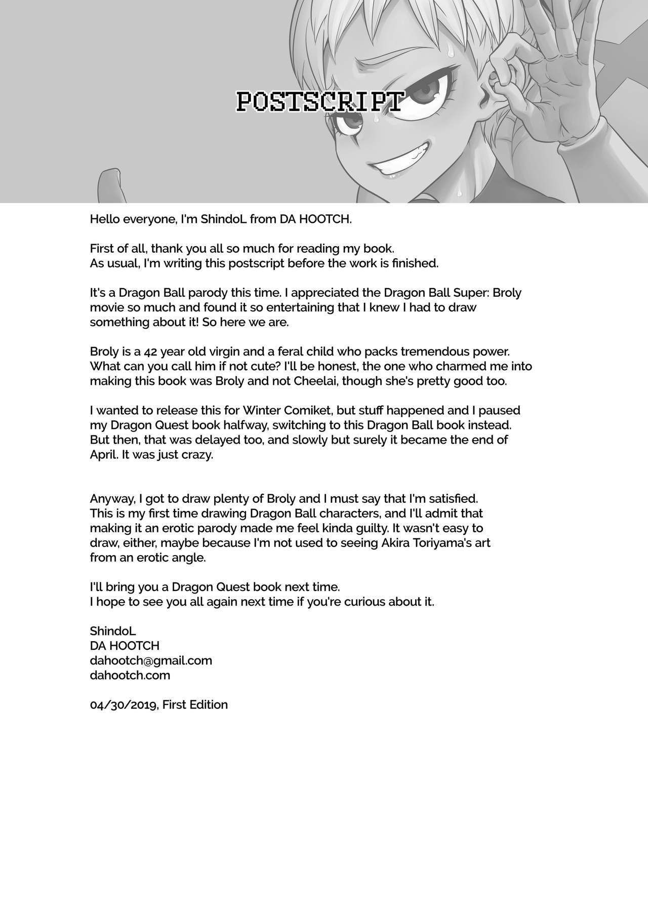 Super Lychee Juice - Page 39