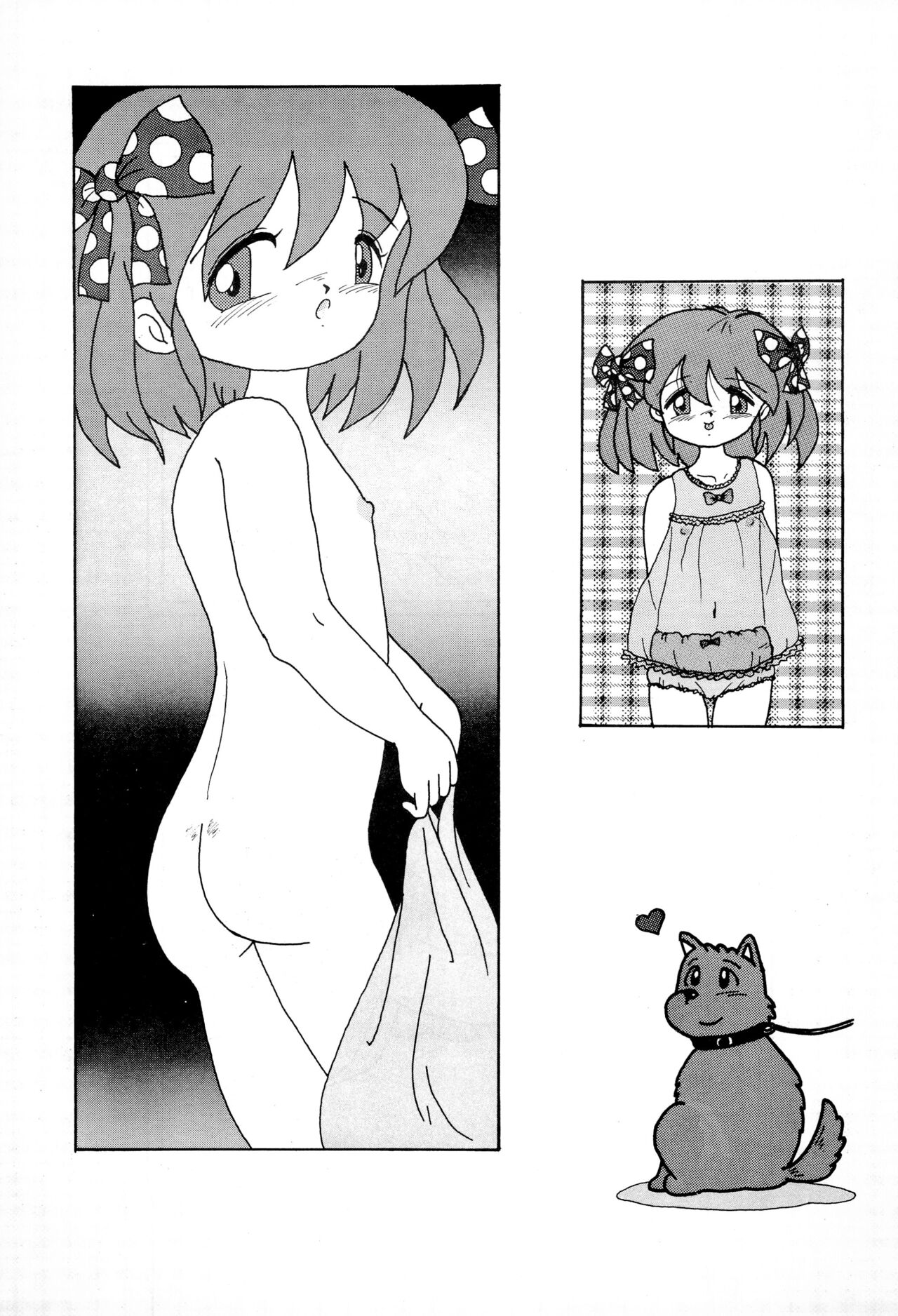 Fuwa Fuwa - Page 29