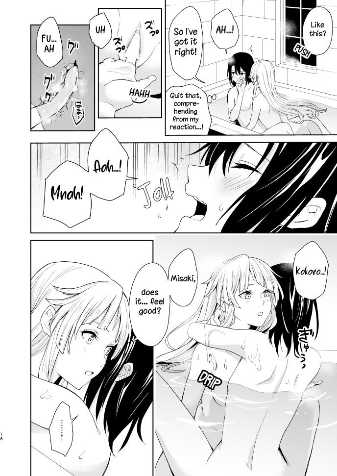 Second Time on the Weekend - Page 15