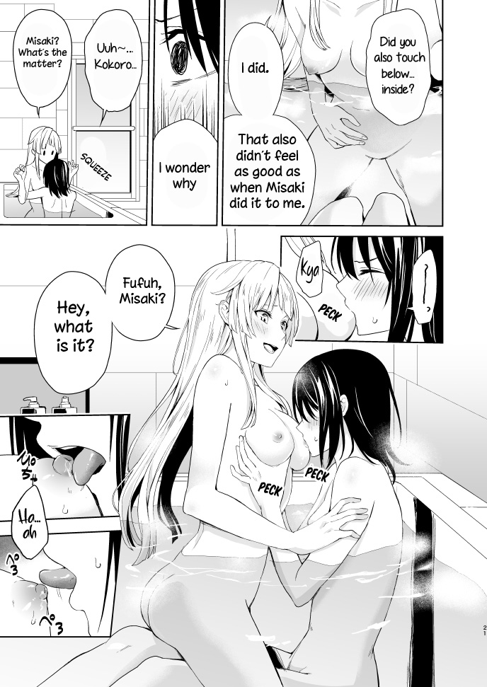 Second Time on the Weekend - Page 20