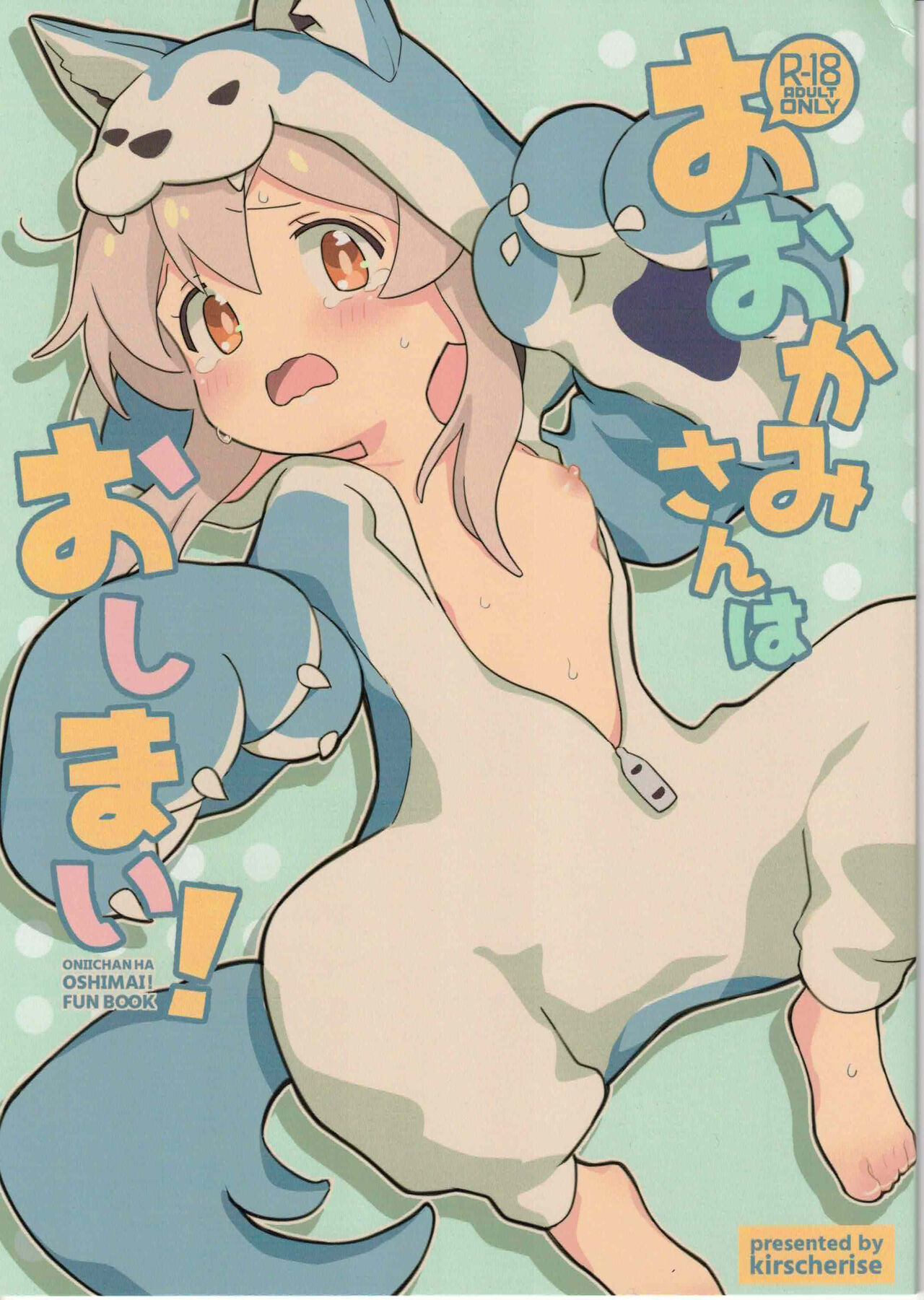 Preview page 1