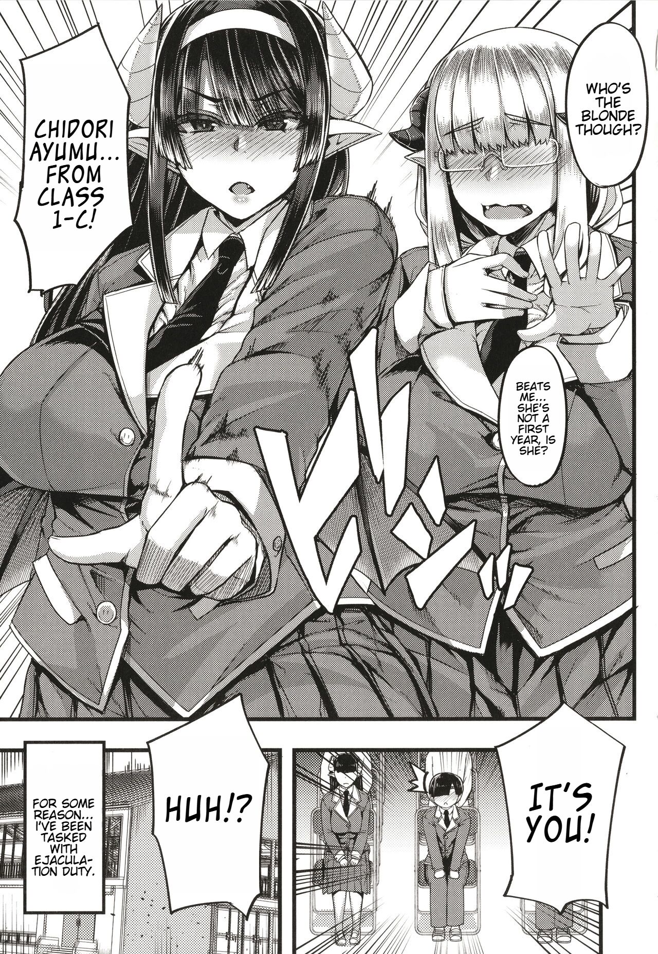 Succubus Sakusei-bu + Extra - Page 8
