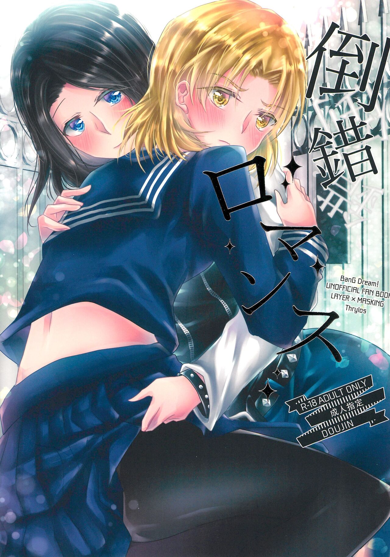 Preview page 1