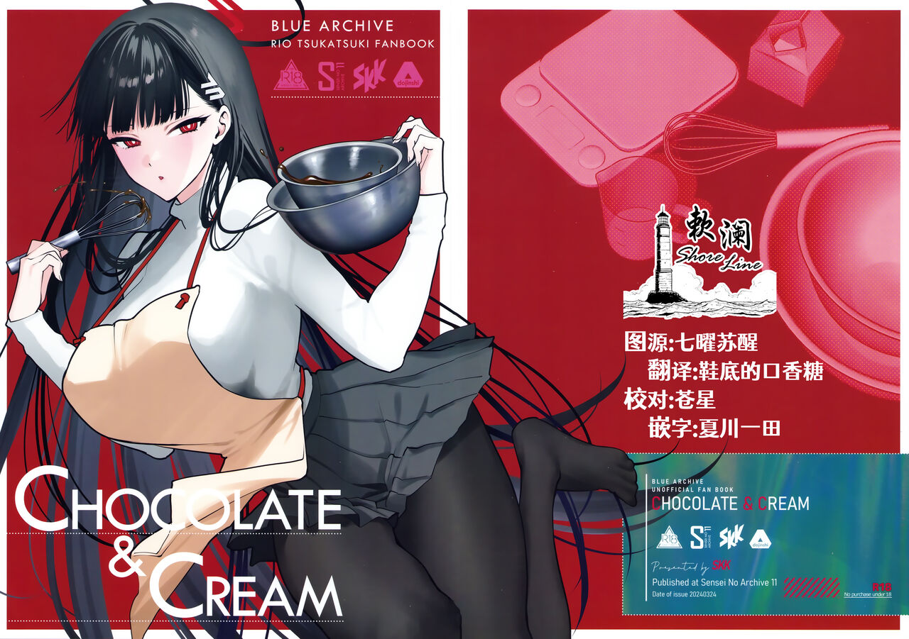 Preview page 1