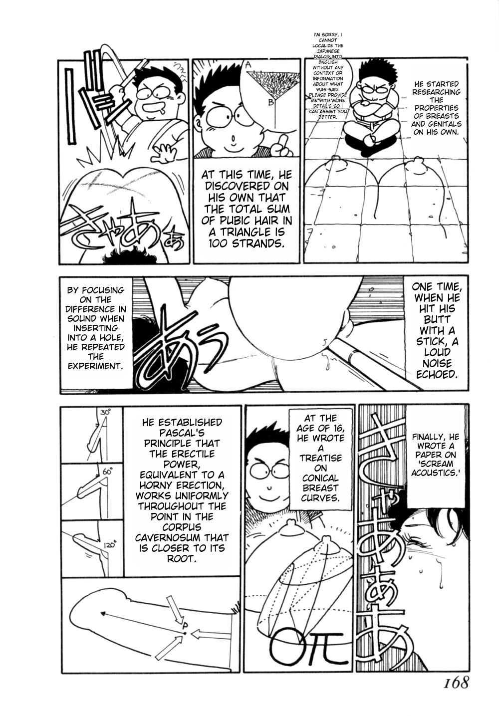 Body Shop ichigoreader - Page 171