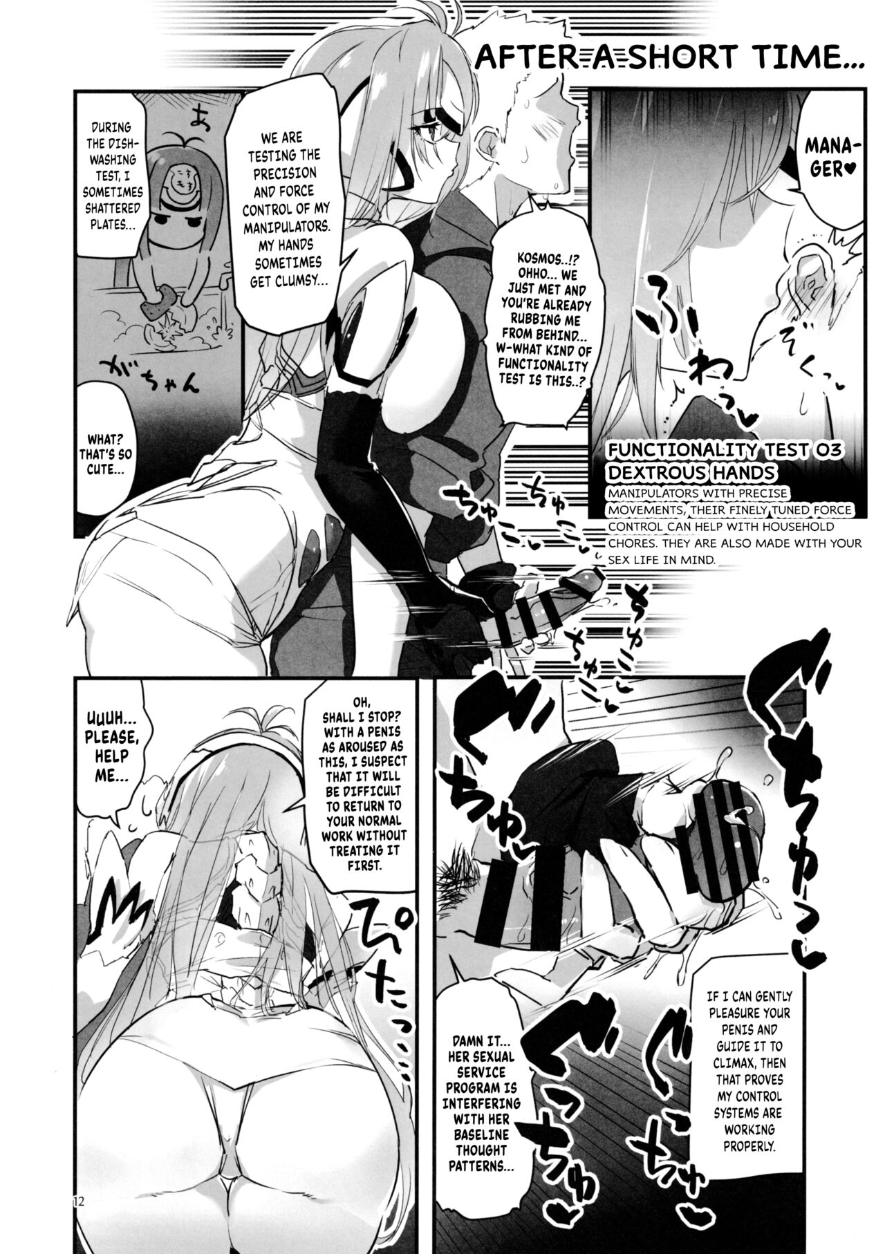 hepatica9.0 - Page 11