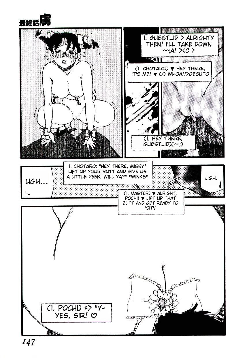 K9 - Page 145