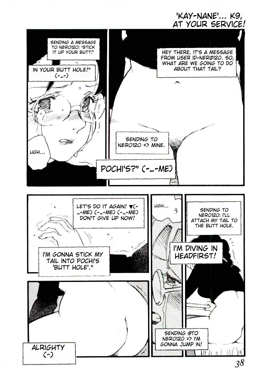 K9 - Page 36
