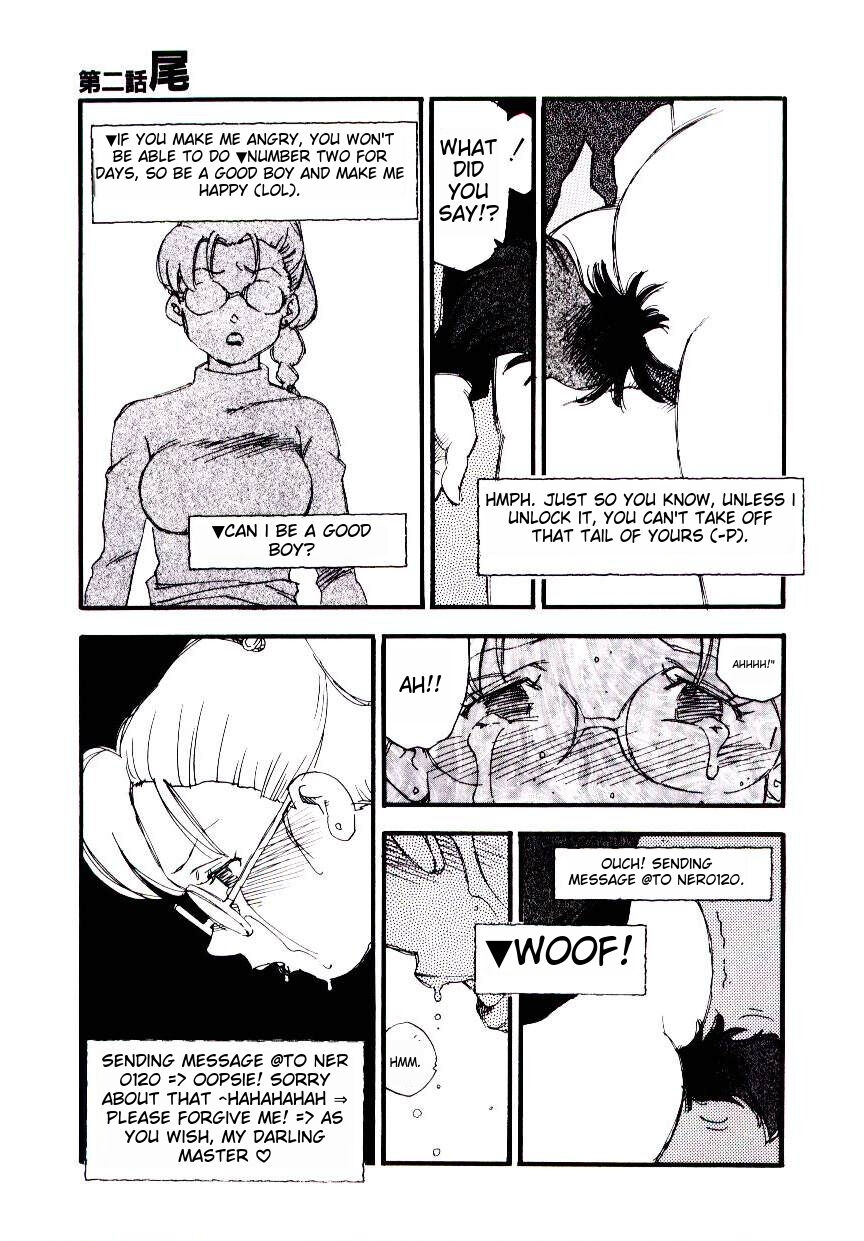 K9 - Page 39