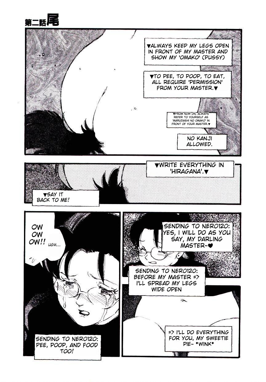 K9 - Page 41