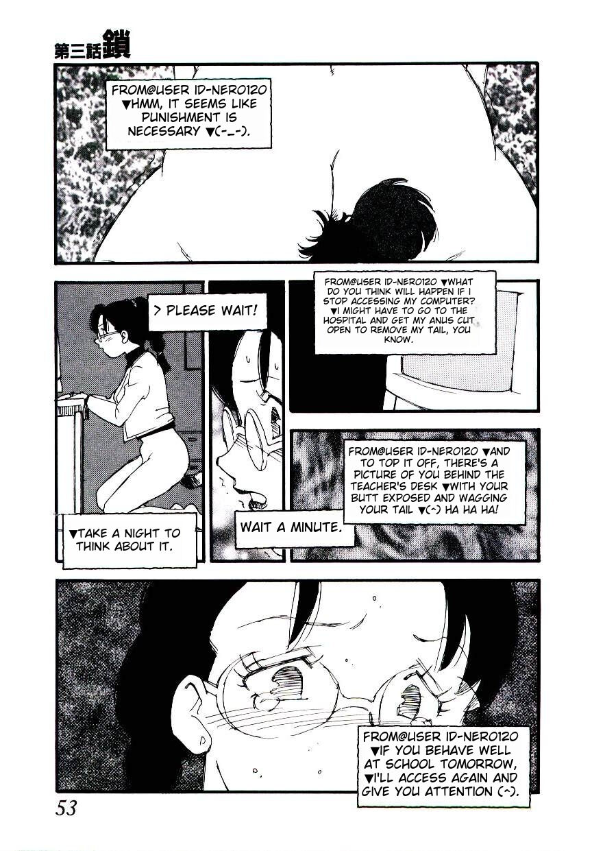 K9 - Page 51