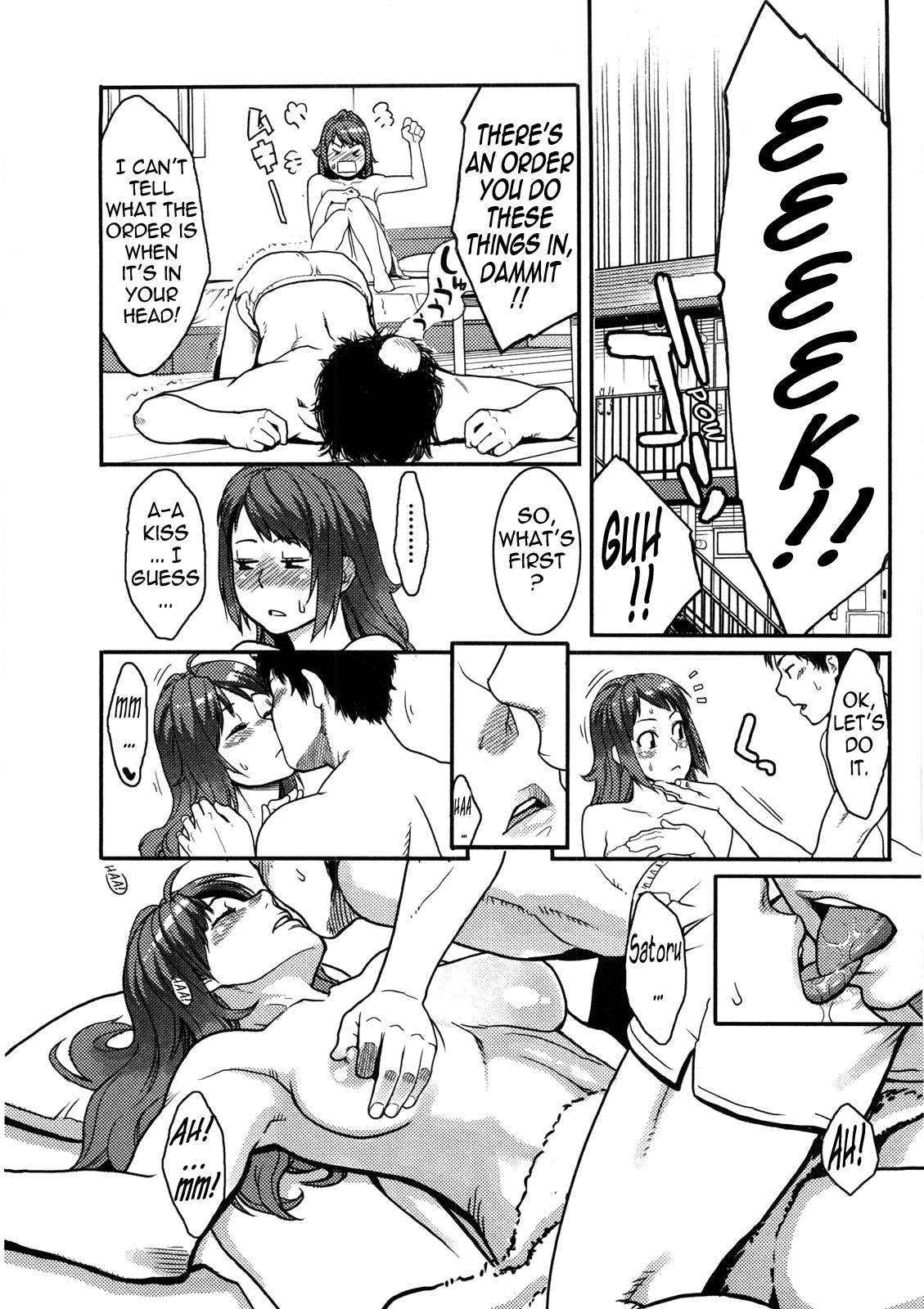 Killing Blow! 必殺の一撃! - Page 11