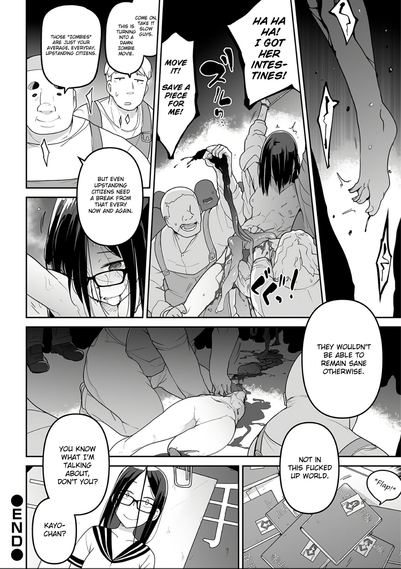 Oyajigari o Karou! - Page 26