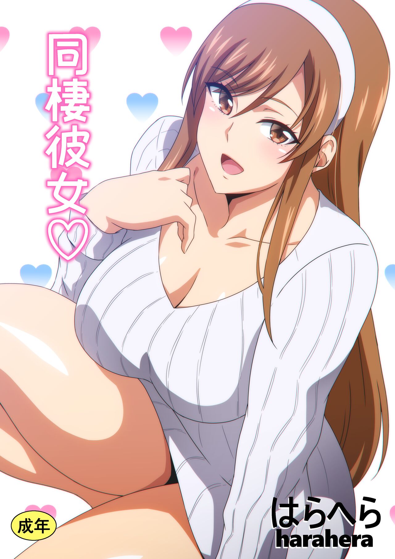 Preview page 1