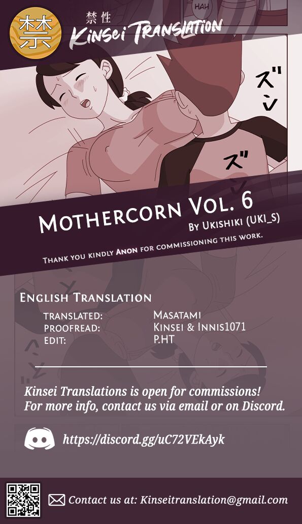 Mothercorn Vol. 6 - Page 74