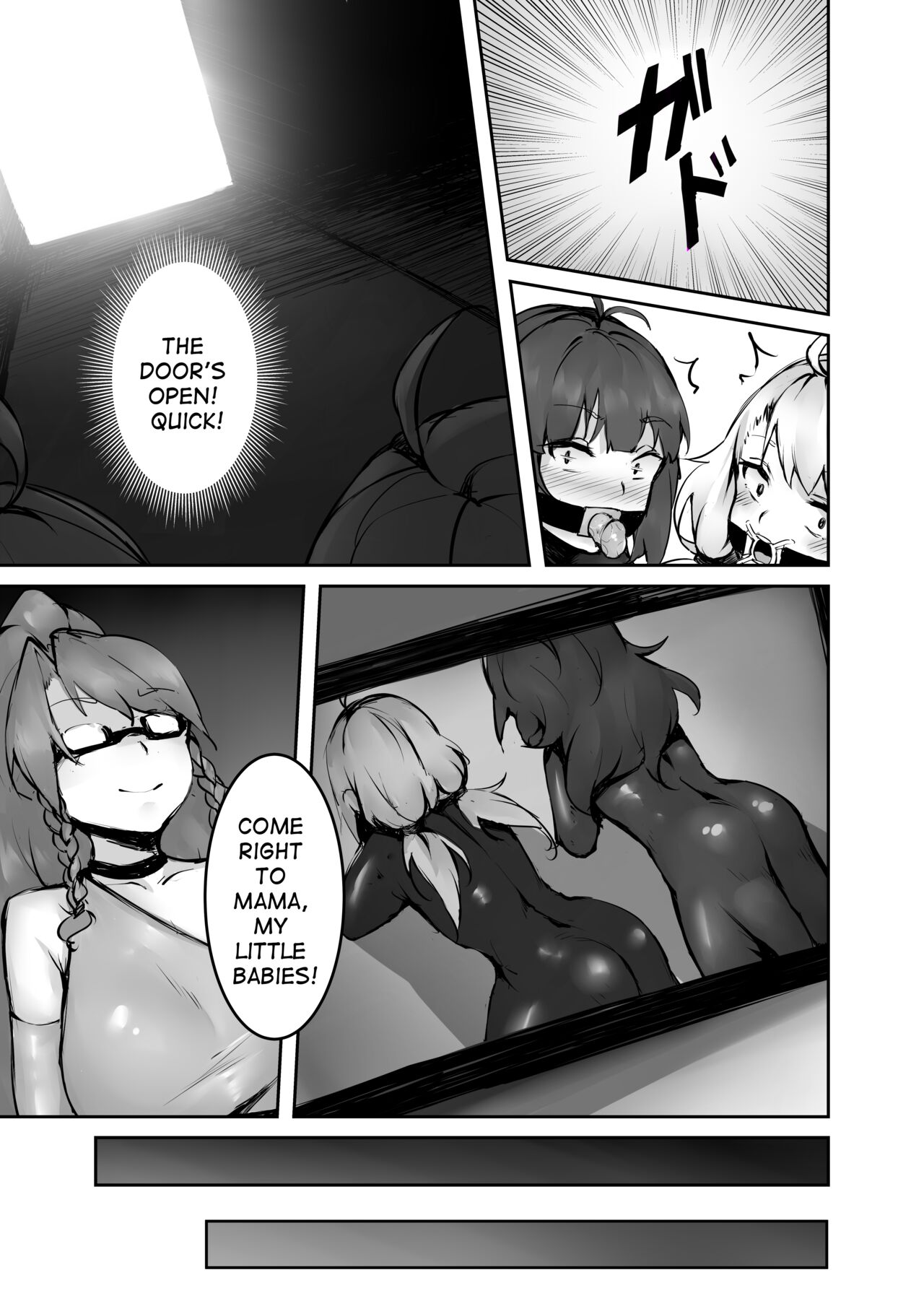 Dream/Strung - Page 24