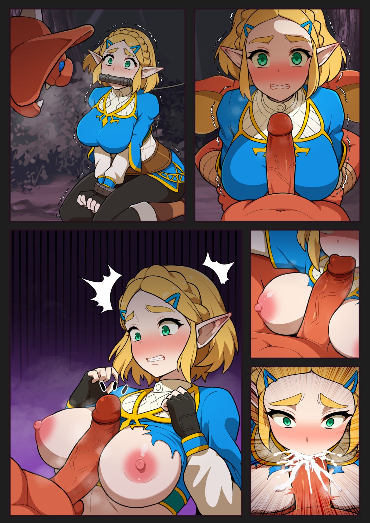 Hidden memory - Page 9