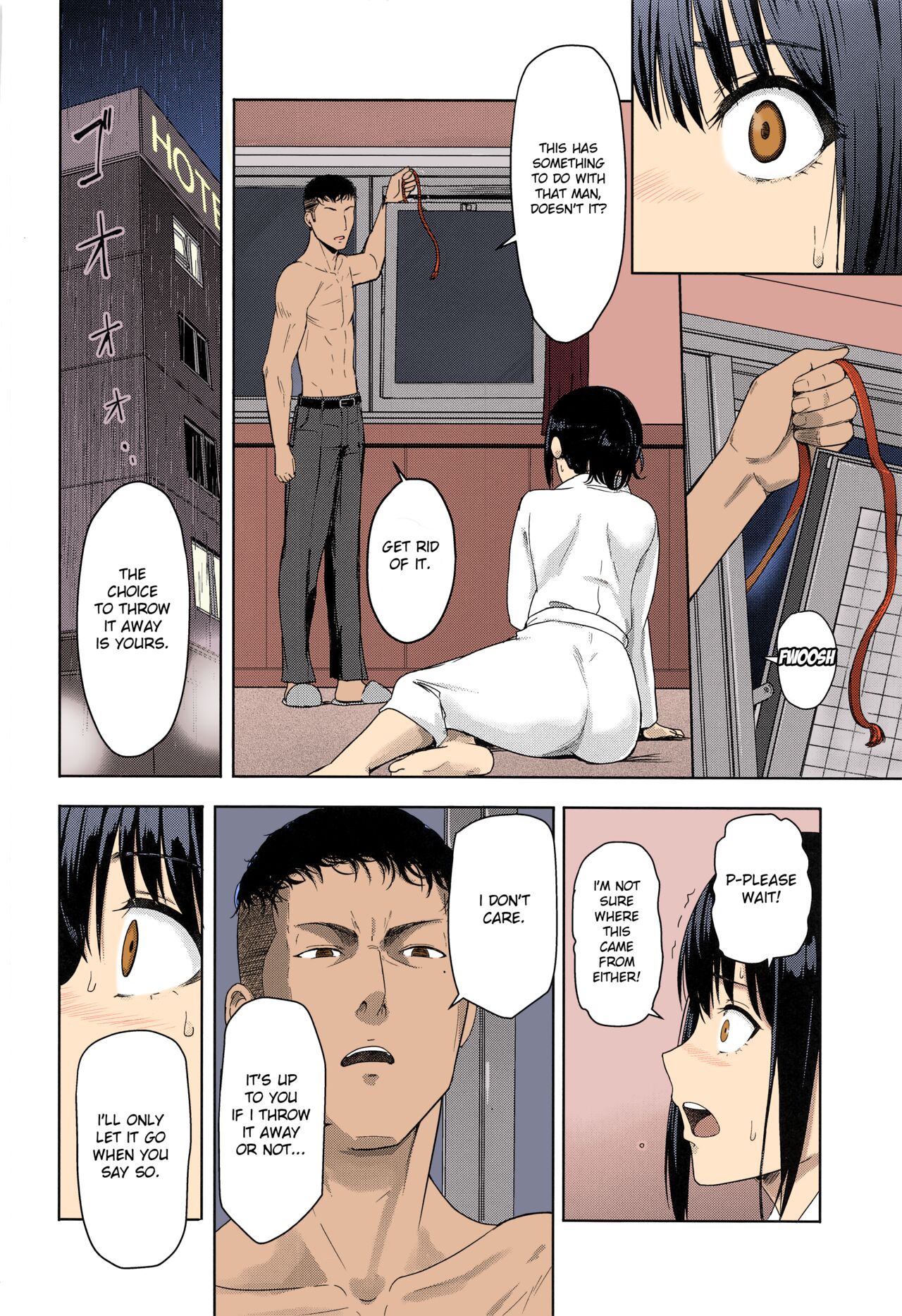 Mitsuha ~Netorare~ 1-9 - Page 256