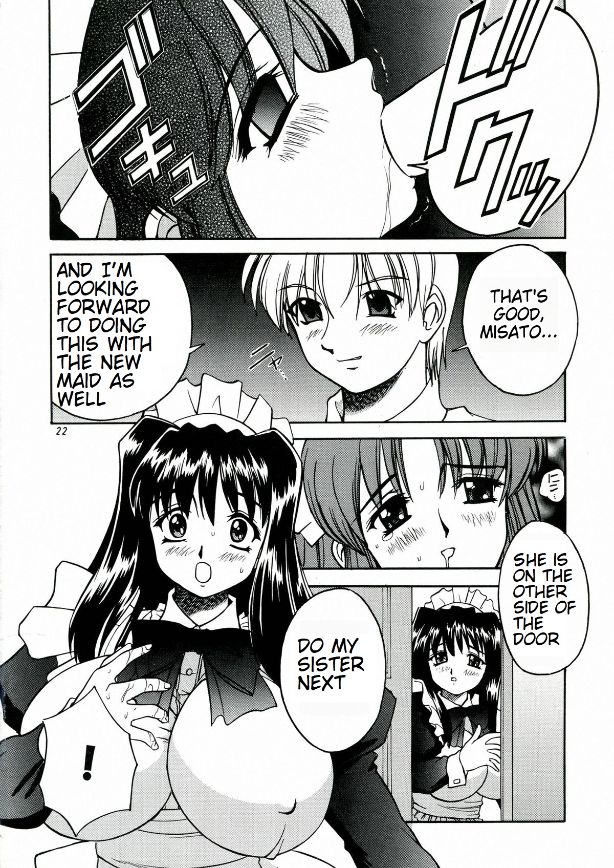 DOLLS DIARY 4 - Page 22