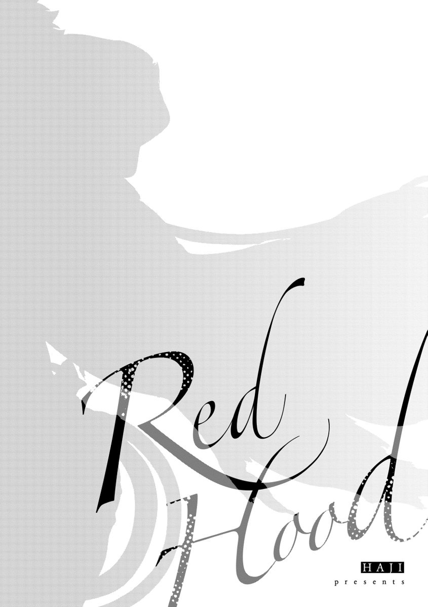 Red Hood - Page 32