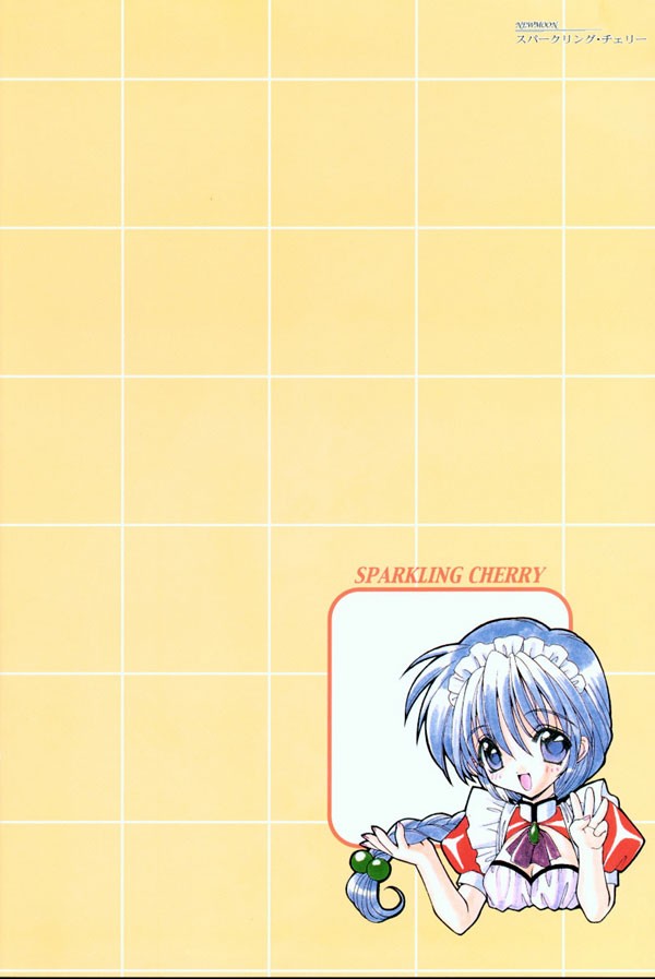 Luminous Girls - Page 14