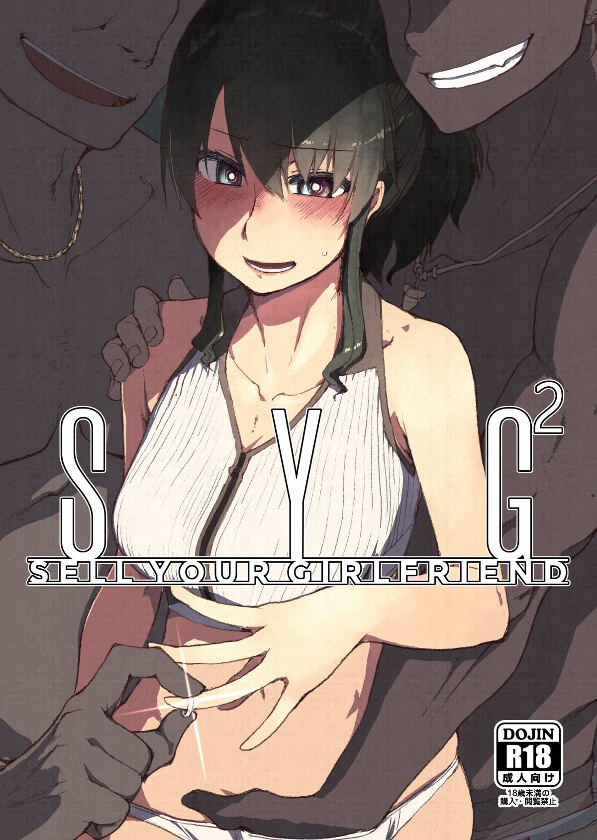 Preview page 1