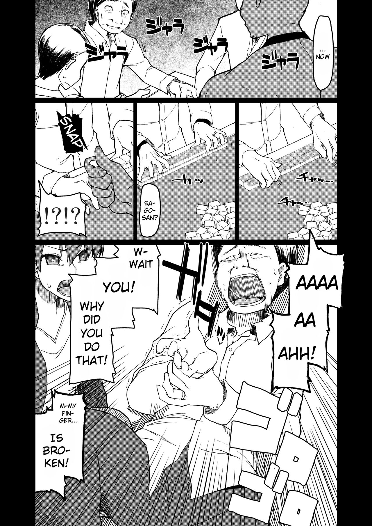 SYG² - Page 9