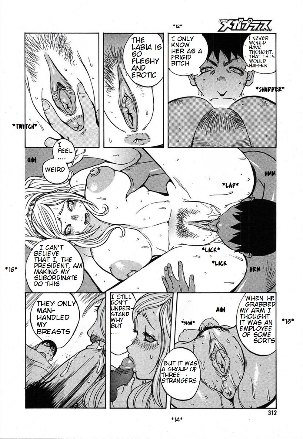 breast humiliation File001 - Page 3