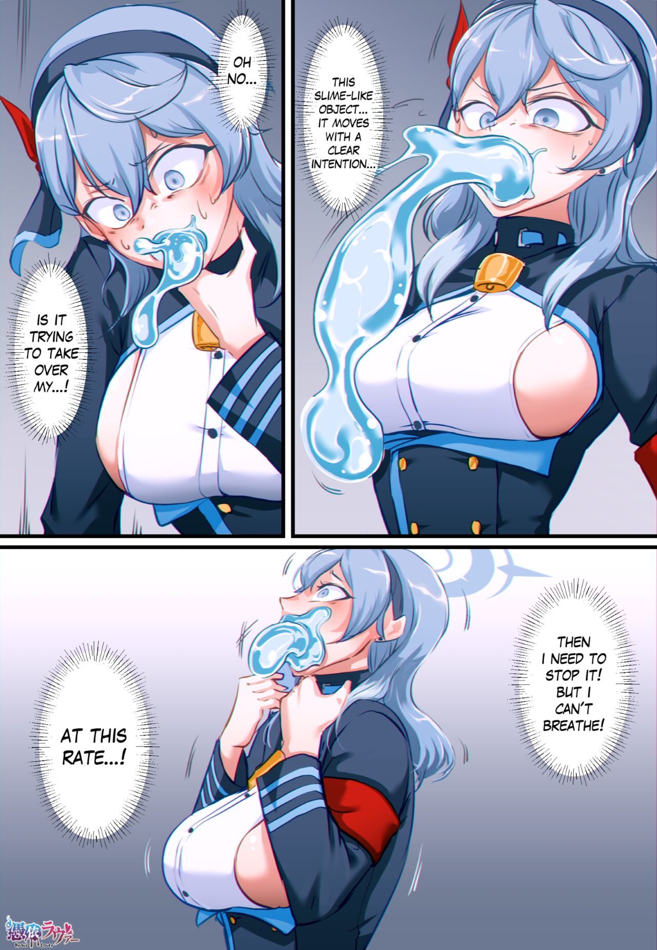 Blue Archive Ako Possession - Page 4