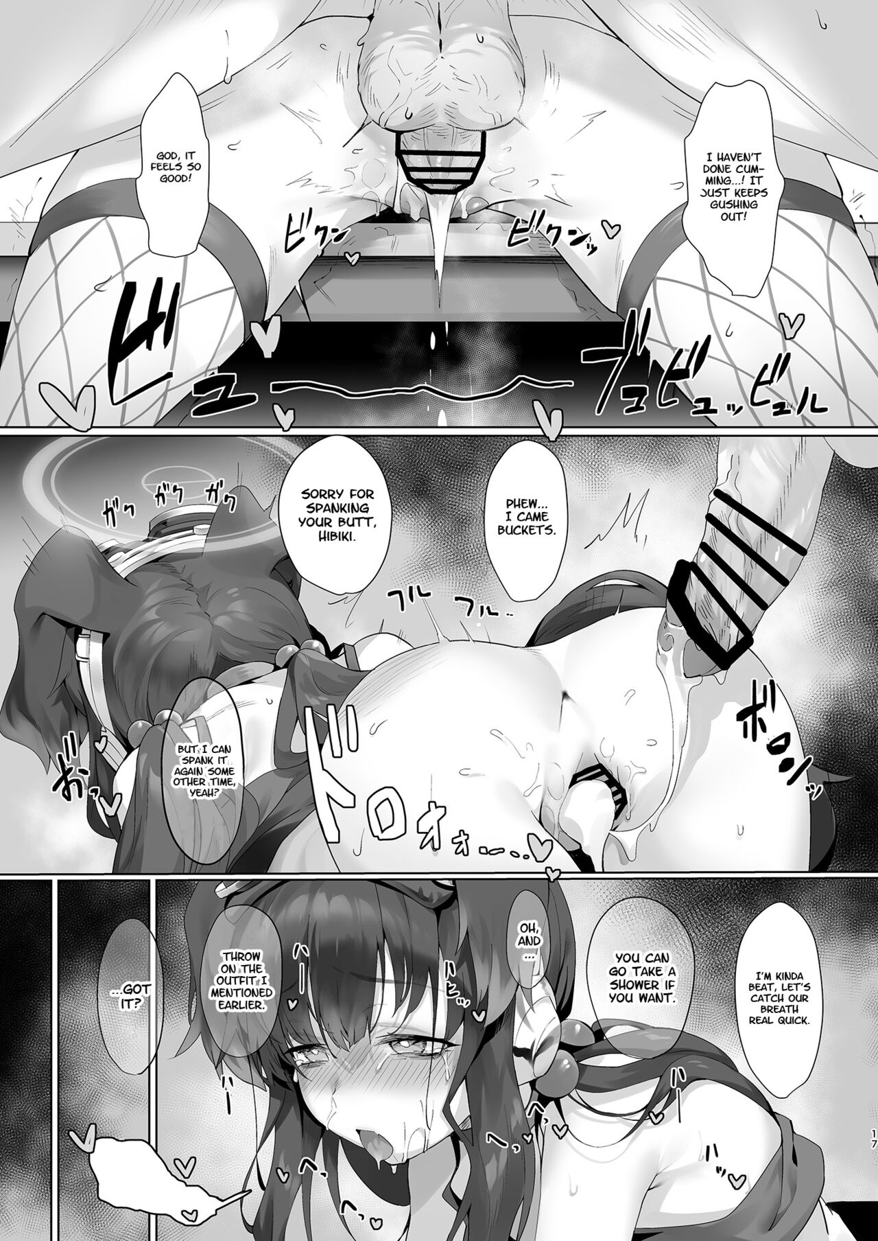 Students, teacher, and... - Page 17