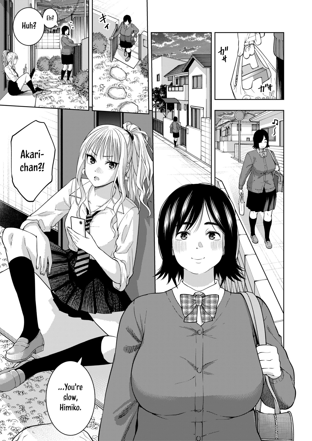 Shinyuu | Best Friends - Page 3