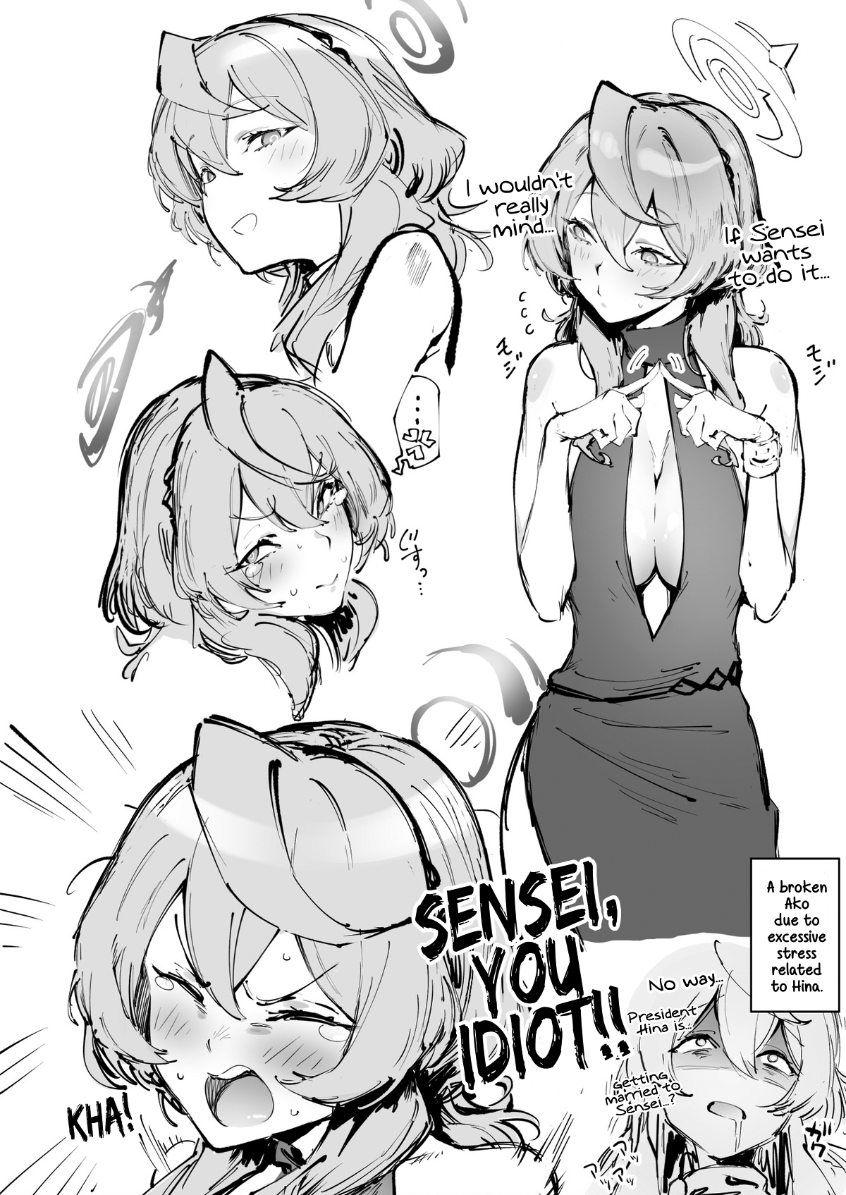 Valentine Day Ako - Page 6