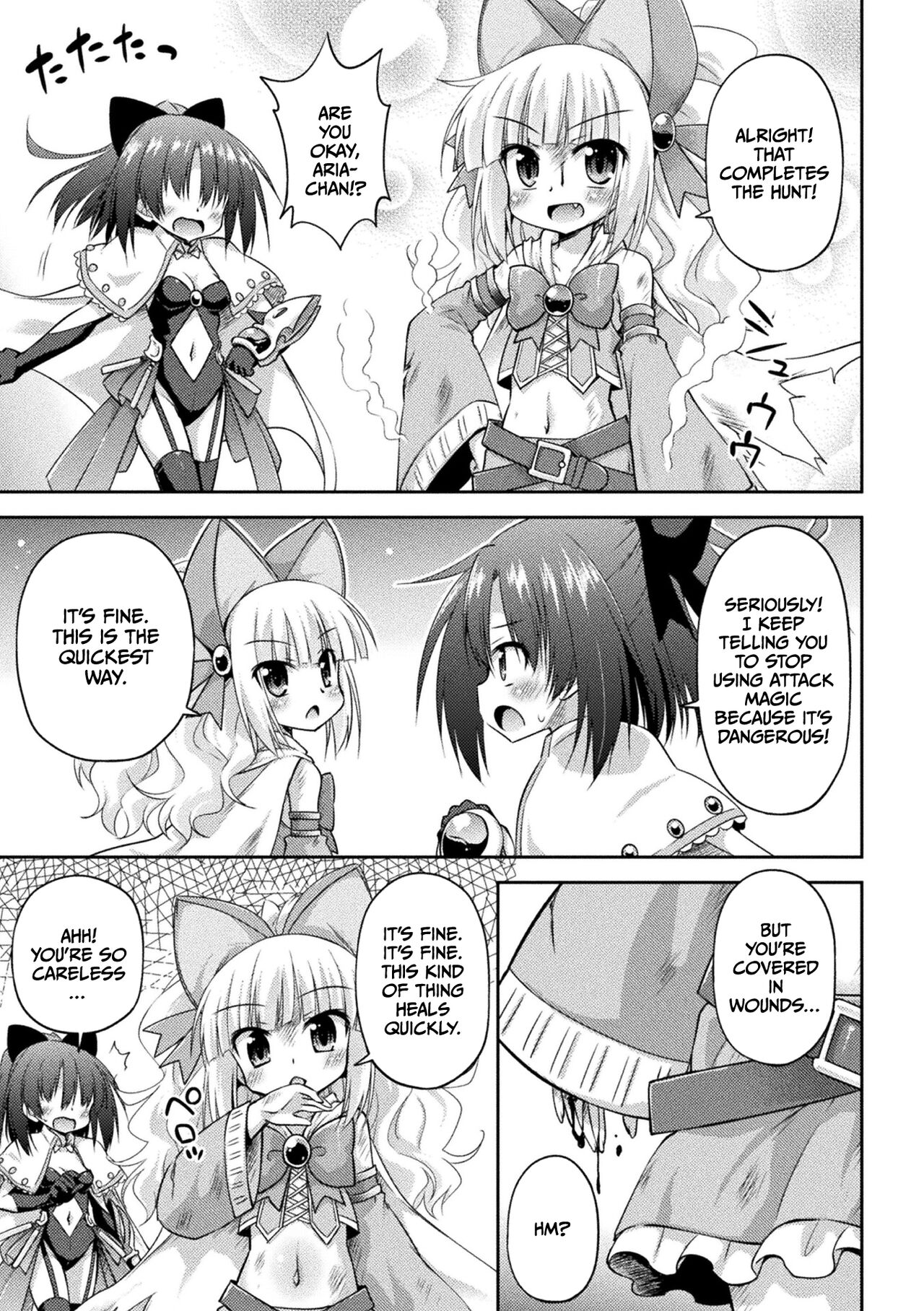 Preview page 3