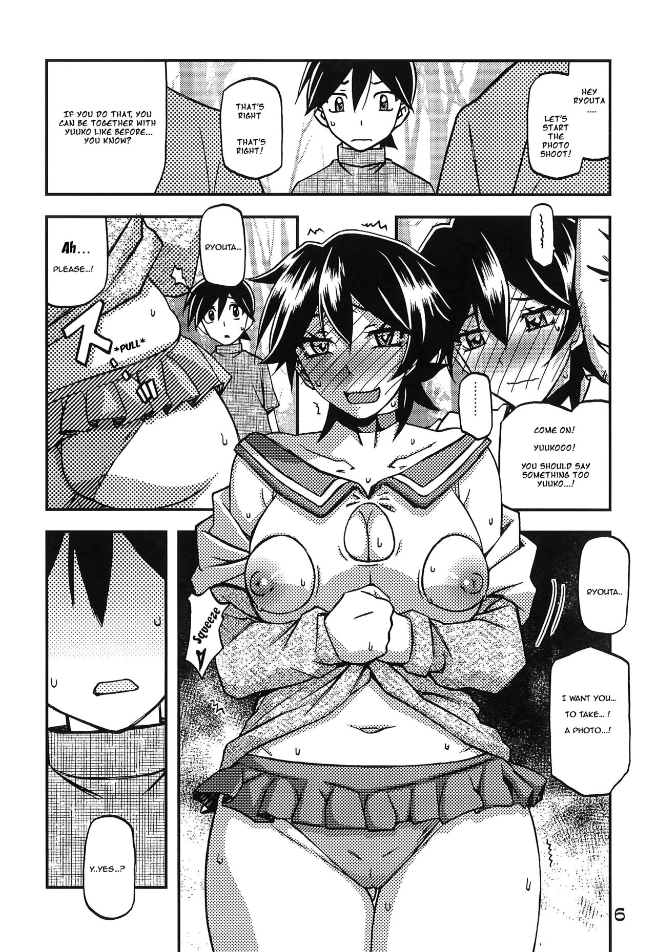 Preview page 6